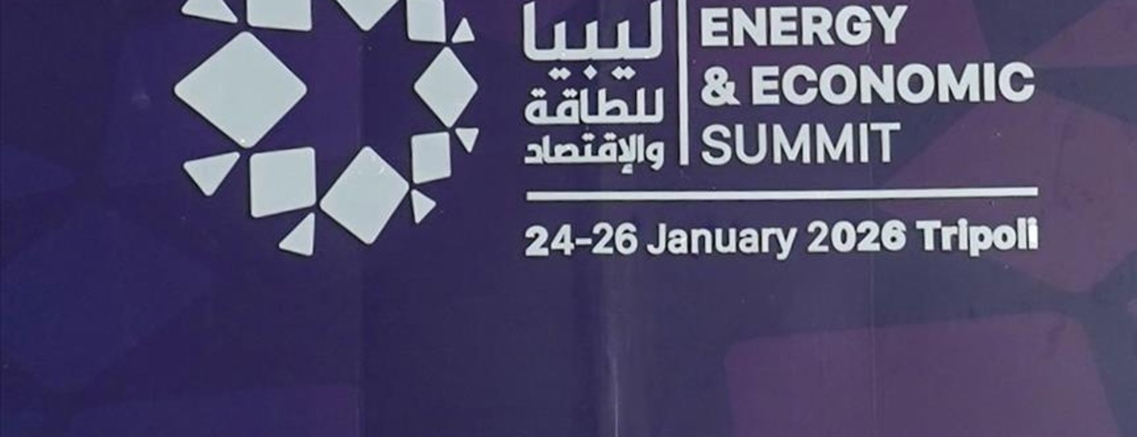 Libya enerji sektöründe üretimi artırmaya yönelik anlaşmalara imza attı