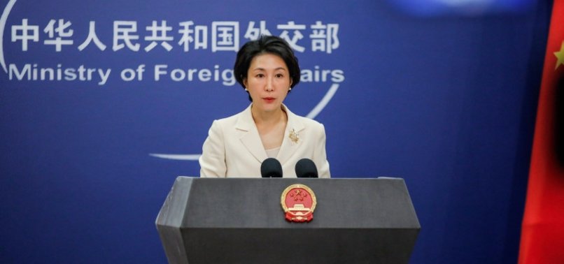 CHINA DENOUNCES NONFACTUAL AND BIASED U.S. REPORT ON NUCLEAR ARSENAL