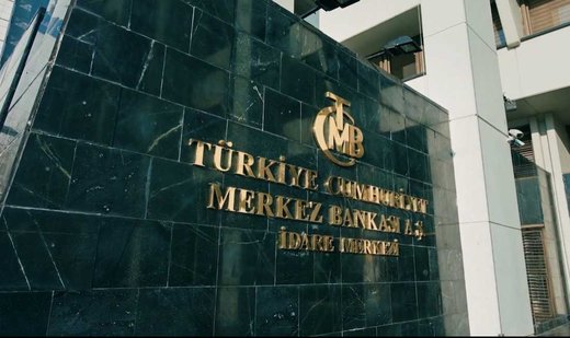 Türkiye’s external assets at $320.2B in February