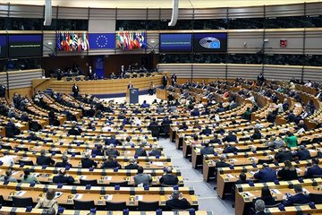Avrupa Parlamentosu Kiev’de daimi temsilcilik açacak