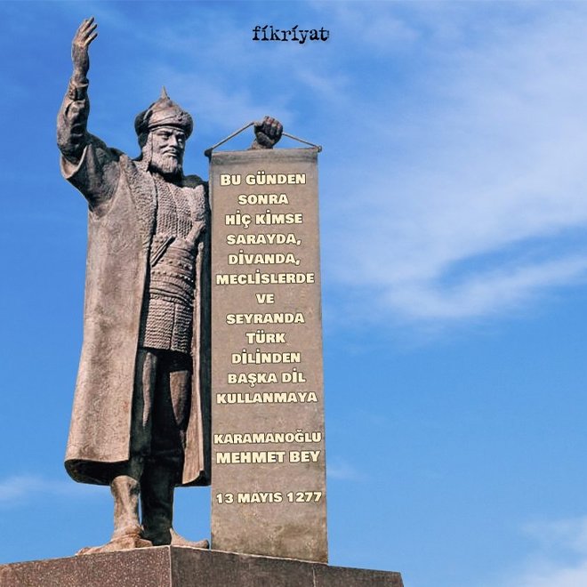 KARAMANOĞLU MEHMET BEY FERMANI