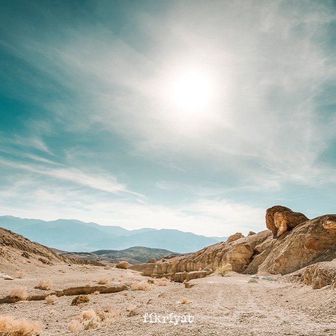 Hz. Osman’ın RA vakfiyesi: Rume kuyusu