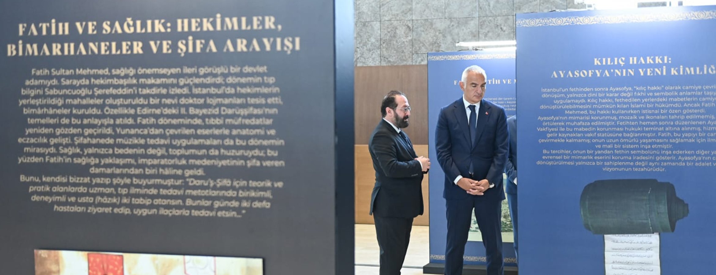 İstanbul, Fetih ve Mekan sergisi AKM’de açıldı