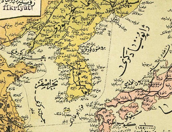 EVLİYA ÇELEBİ NERELERİ GEZDİ?