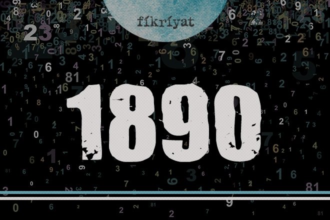 1890