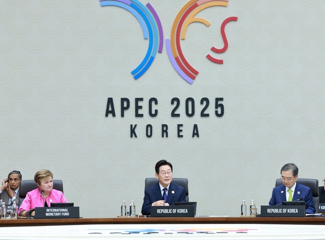 APEC summit kicks off in South Korea