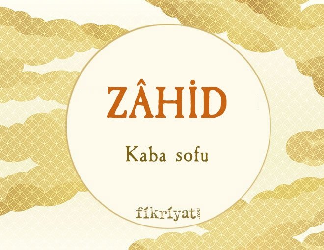 ZÂHİD