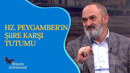 Din, tasavvuf ve şiir | Hayata Dokunmak