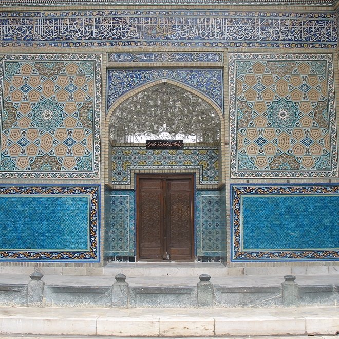 İnsanlara tesir eden tilaveti