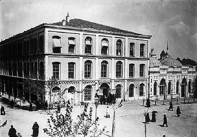 Sultan Abdulhamid In Hatirasi Beyazit Devlet Kutuphanesi Fikriyat