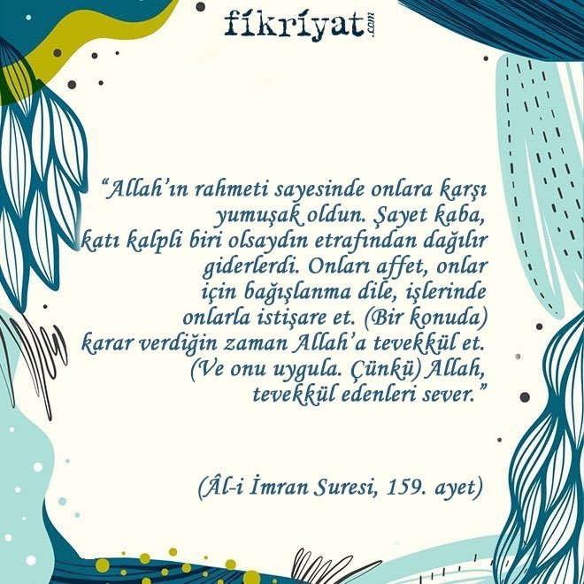 Merhamet ile ilgili ayetler