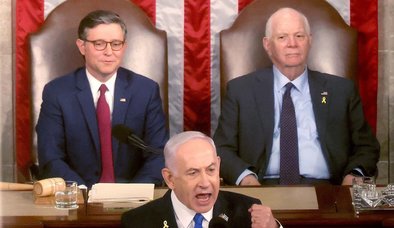 İSRAİL RIZAYI NASIL ÜRETİYOR?