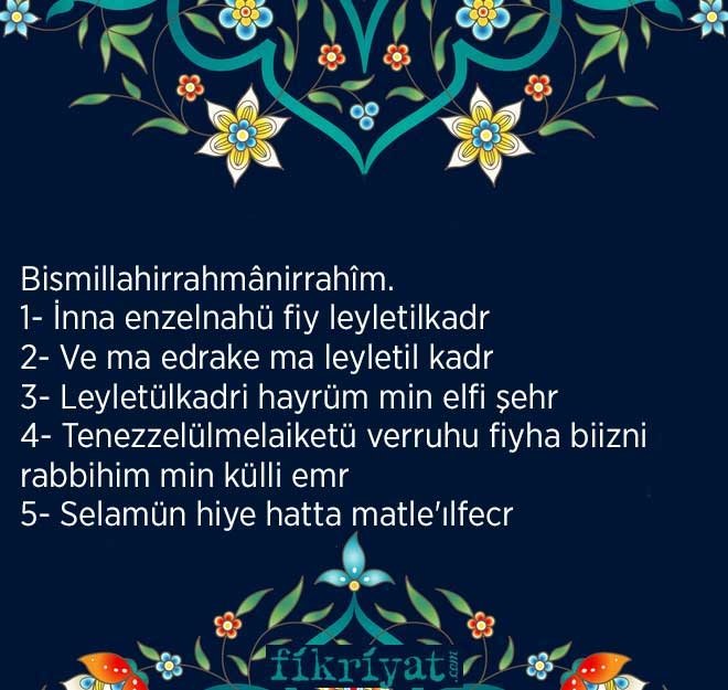 KADİR SÛRESİ OKUNUŞU