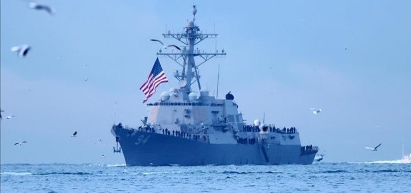 U.S. MISSILE DESTROYER ILLEGALLY ENTERED CHINESE TERRITORIAL WATERS IN SOUTH CHINA SEA, CLAIMS BEIJING