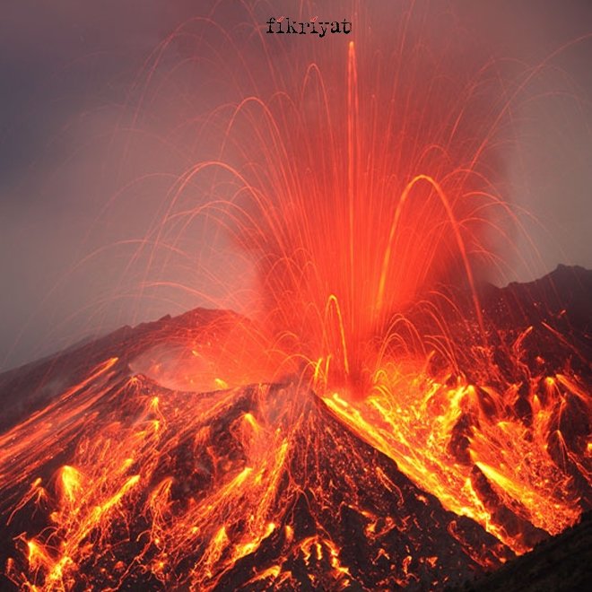 Sakurajima Yanardağı patladı