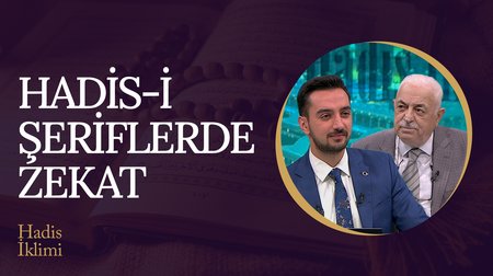 Zekat Verme Ve Almanın Ölçüsü Nedir? | Hadis İklimi