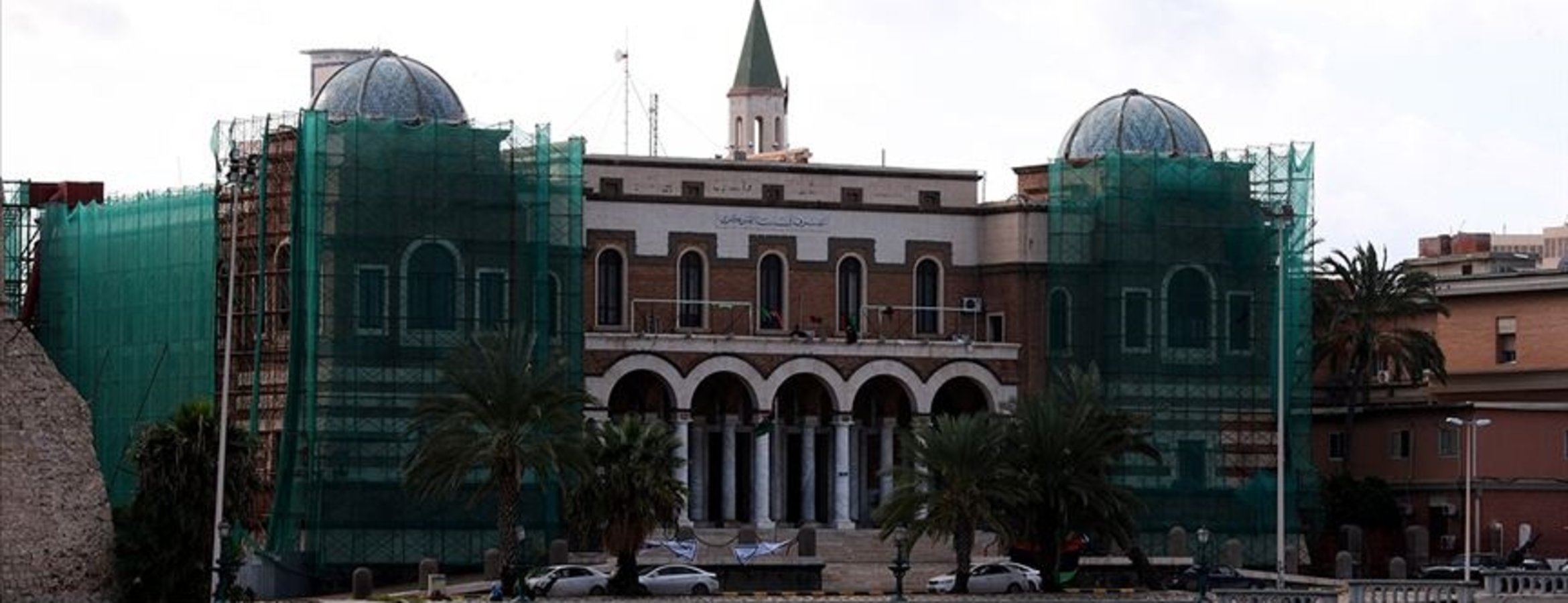 Libya Temsilciler Meclisi Başkanı Salih: Merkez Bankası Başkanı görevine iade edilene kadar petrol üretimi duracak