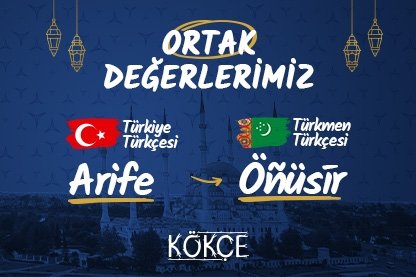 Türk lehçelerinde arife
