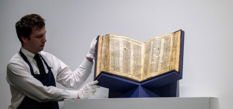 WORLDS OLDEST NEAR-COMPLETE HEBREW BIBLE SELLS FOR $38 MN