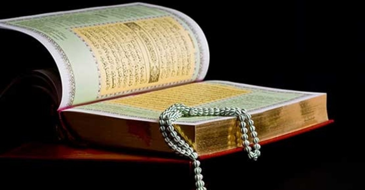 mulk tebareke suresi arapca okunusu