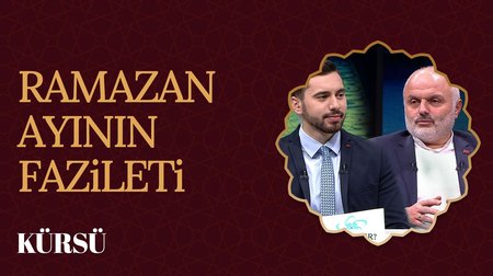 Ramazan'da Kur'an okumanın faziletleri nelerdir? | Kürsü