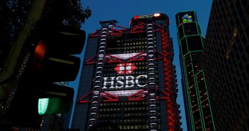 Sexist discounts on Valentine’s Day anger HSBC staff amid gender pay gap debate