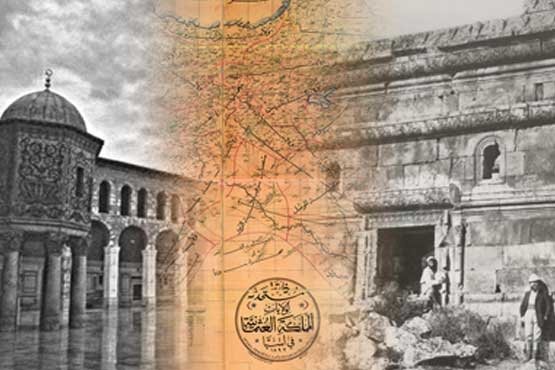 Osmanli Hakimiyetindeki Suriye Nasildi Fikriyat Gazetesi