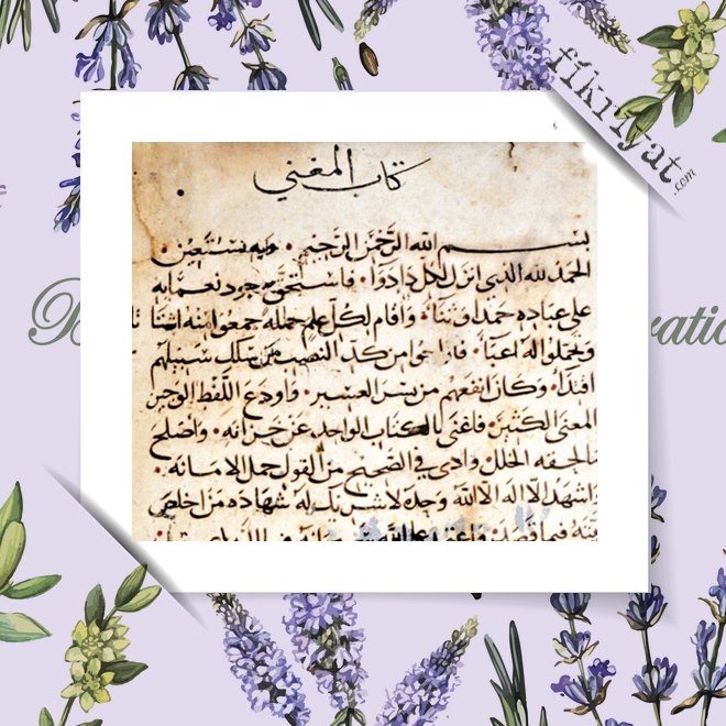 ÇAĞININ EN BÜYÜK BOTANİKÇİSİ