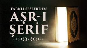 Aşr-ı Şerif