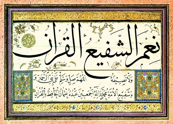 Hüsnü hatların çerçevelenmesi ne zaman başlar?