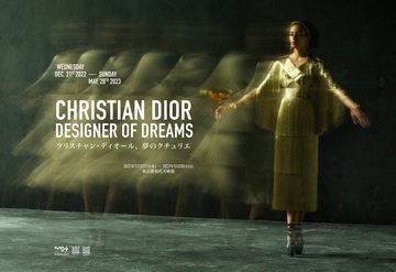 Christian Dior: Designer of Dreams Sergisi Tokyoda