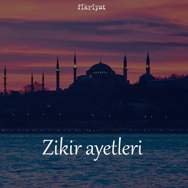 Zikir ayetleri