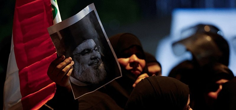 Lebanon declares 3-day mourning over Hezbollah leader's assassination