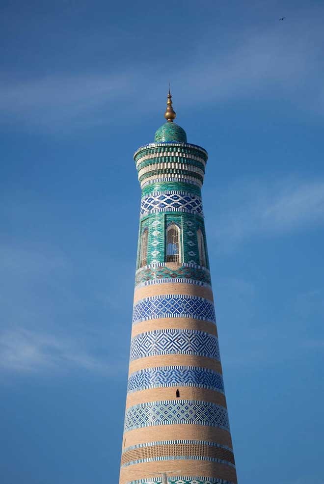 Renk, teknik ve dekorasyon tasarımlarıyla İslam uygarlıÄında seramik