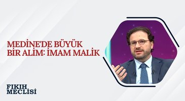 İmam Malik'in Hayatı | Fıkıh Meclisi