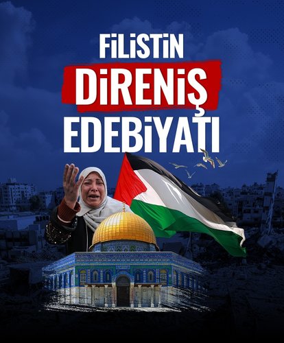 Filistin Direniş Edebiyatı