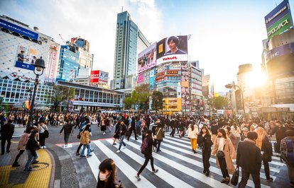 Japondevlerdenkarbonsuzteknolojilereyatırım