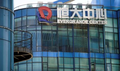 China Evergrande says directors fell 'below standards' in property unit probe