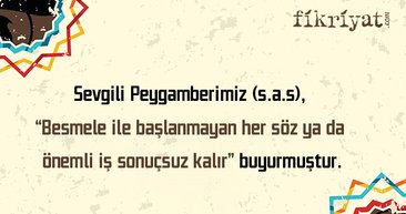 besmele anlami ve okunusu besmelenin