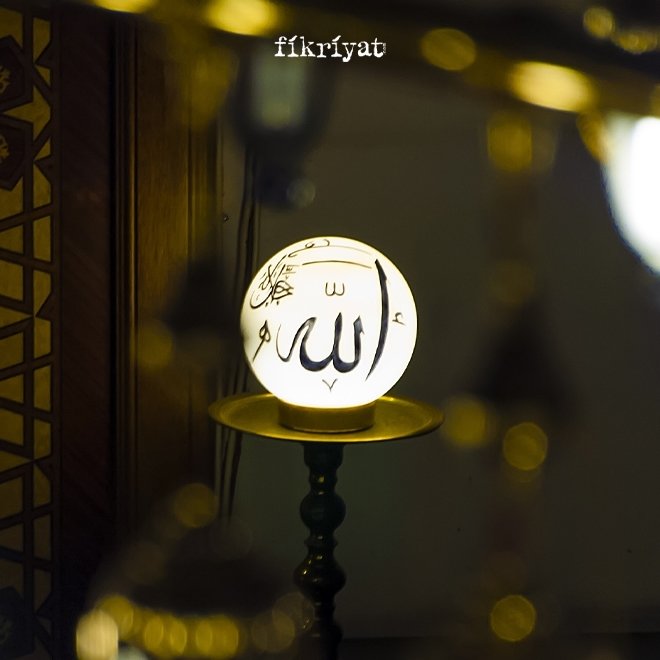 Teravih namazı nasıl kılınır?