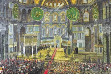 İslam tarihinde bayram kutlamaları