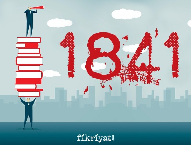 Tarihlerle Sira Disi 50 Ilginc Bilgi Galeri Fikriyat Gazetesi