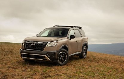 ARAZİYE ÖZEL NISSAN PATHFINDER