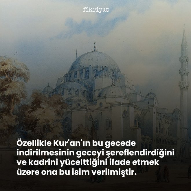 KADİR GECESİ TEFSİRİ