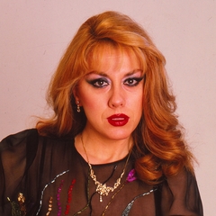 Reyhan