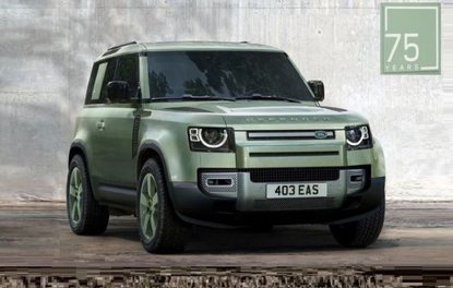 LAND ROVER 75’İNCİ YAŞINI DEFENDER ÖZEL SERİSİ İLE KUTLAYACAK