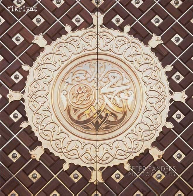 Kamera lensinin odağını değiştirdi