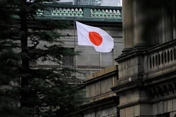 Japonya Merkez Bankası politika faizini yükseltti