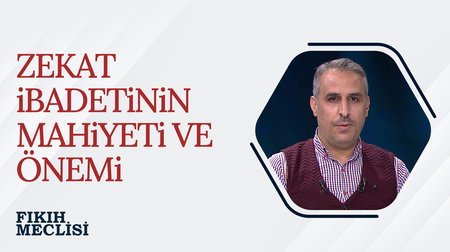 Zekat İbadeti ve Önemi | Fıkıh Meclisi