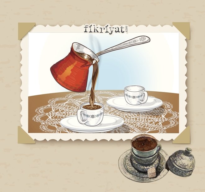 Kirkyil Osmanli Kahvesi 250 Gr Fiyati Taksit Secenekleri